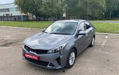 KIA Rio IV, 2021 год, 1 900 000 рублей, 1 фотография