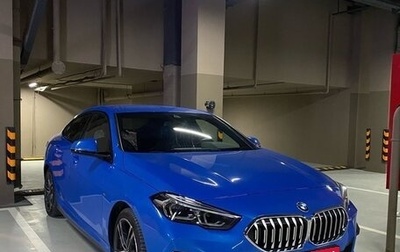 BMW 2 серия F44, 2021 год, 2 950 000 рублей, 1 фотография