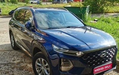 Hyundai Santa Fe IV, 2020 год, 3 300 000 рублей, 1 фотография