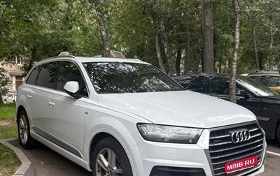 Audi Q7, 2015 год, 3 950 000 рублей, 1 фотография