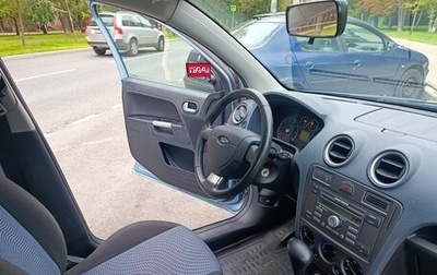 Ford Fusion I, 2007 год, 820 000 рублей, 1 фотография