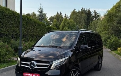 Mercedes-Benz V-Класс, 2019 год, 5 599 999 рублей, 1 фотография