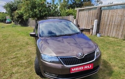 Skoda Rapid I, 2018 год, 1 450 000 рублей, 1 фотография