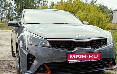 KIA Rio IV, 2022 год, 1 800 000 рублей, 1 фотография