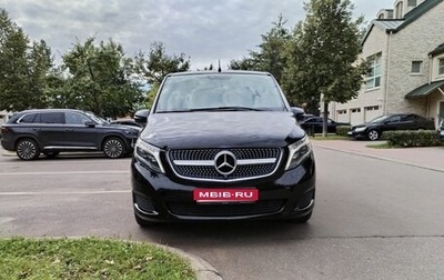 Mercedes-Benz V-Класс, 2016 год, 3 500 000 рублей, 1 фотография