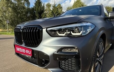 BMW X5, 2019 год, 6 000 000 рублей, 1 фотография