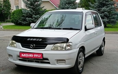 Mazda Demio III (DE), 2002 год, 309 000 рублей, 1 фотография