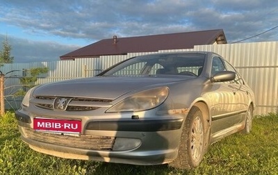Peugeot 607 i, 2002 год, 200 000 рублей, 1 фотография