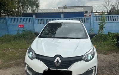 Renault Kaptur I рестайлинг, 2018 год, 1 050 000 рублей, 1 фотография