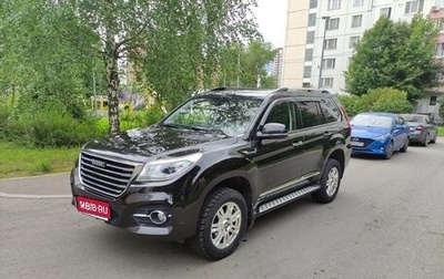 Haval H9 I рестайлинг, 2020 год, 3 080 000 рублей, 1 фотография