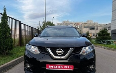 Nissan X-Trail, 2017 год, 2 090 000 рублей, 1 фотография
