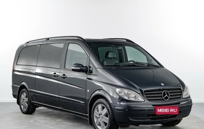 Mercedes-Benz Viano, 2007 год, 1 148 077 рублей, 1 фотография