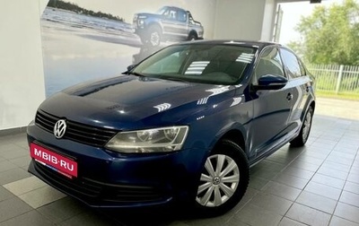 Volkswagen Jetta VI, 2014 год, 999 000 рублей, 1 фотография