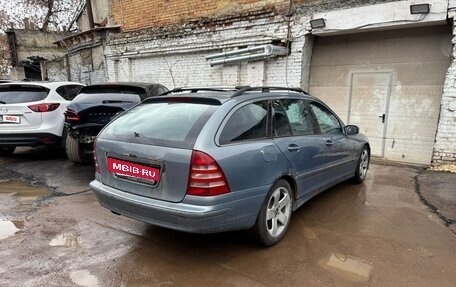 Mercedes-Benz C-Класс, 2005 год, 540 000 рублей, 3 фотография