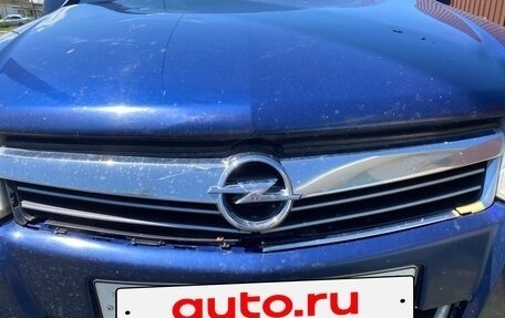 Opel Astra H, 2008 год, 255 000 рублей, 9 фотография