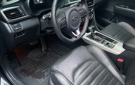 KIA Optima IV, 2017 год, 2 070 000 рублей, 9 фотография