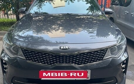 KIA Optima IV, 2017 год, 2 070 000 рублей, 5 фотография