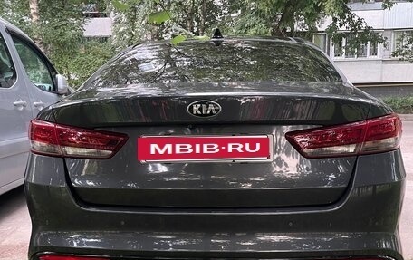 KIA Optima IV, 2017 год, 2 070 000 рублей, 3 фотография