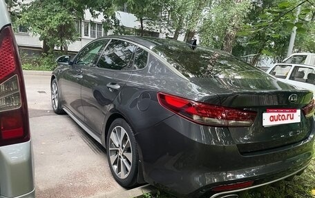 KIA Optima IV, 2017 год, 2 070 000 рублей, 4 фотография