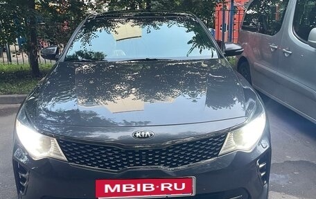 KIA Optima IV, 2017 год, 2 070 000 рублей, 6 фотография