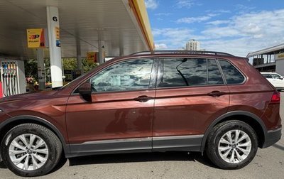 Volkswagen Tiguan II, 2021 год, 2 700 000 рублей, 1 фотография