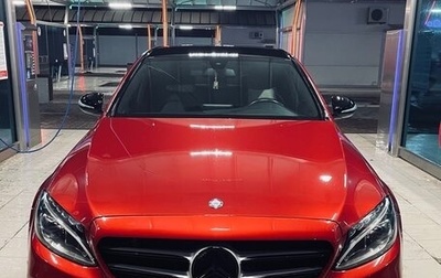 Mercedes-Benz C-Класс, 2015 год, 2 290 000 рублей, 1 фотография