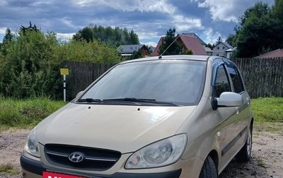 Hyundai Getz I рестайлинг, 2008 год, 455 000 рублей, 1 фотография