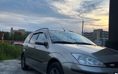 Ford Focus IV, 2004 год, 550 000 рублей, 1 фотография