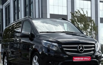 Mercedes-Benz Vito, 2018 год, 3 690 000 рублей, 1 фотография