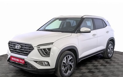 Hyundai Creta, 2021 год, 1 850 000 рублей, 1 фотография