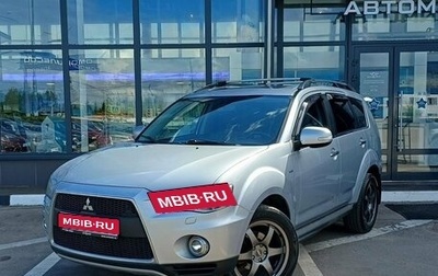 Mitsubishi Outlander III рестайлинг 3, 2012 год, 1 379 000 рублей, 1 фотография