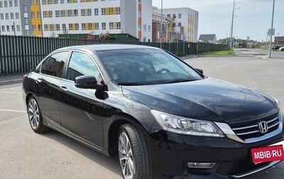 Honda Accord IX рестайлинг, 2013 год, 1 650 000 рублей, 1 фотография