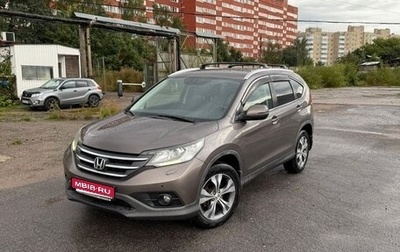 Honda CR-V IV, 2014 год, 1 800 000 рублей, 1 фотография
