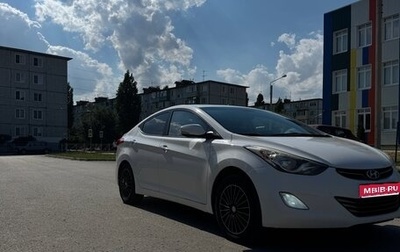 Hyundai Avante, 2012 год, 1 149 999 рублей, 1 фотография