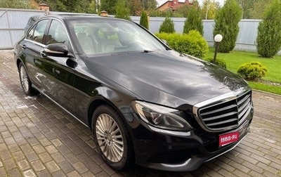 Mercedes-Benz C-Класс, 2015 год, 2 200 000 рублей, 1 фотография