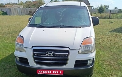 Hyundai Starex I рестайлинг, 2007 год, 900 000 рублей, 1 фотография