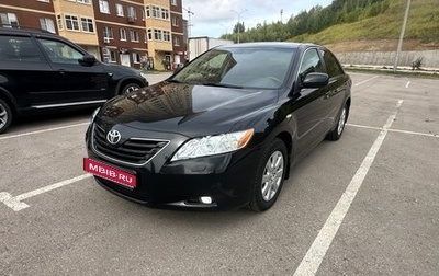 Toyota Camry, 2008 год, 875 000 рублей, 1 фотография