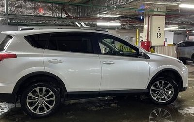 Toyota RAV4, 2018 год, 2 050 000 рублей, 1 фотография