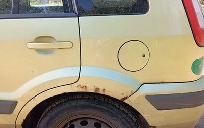 Ford Fusion I, 2007 год, 300 000 рублей, 1 фотография