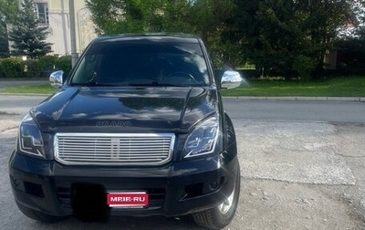 Toyota Land Cruiser Prado 120 рестайлинг, 2007 год, 2 800 000 рублей, 1 фотография