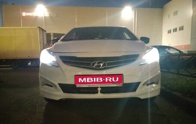 Hyundai Solaris II рестайлинг, 2015 год, 590 000 рублей, 1 фотография