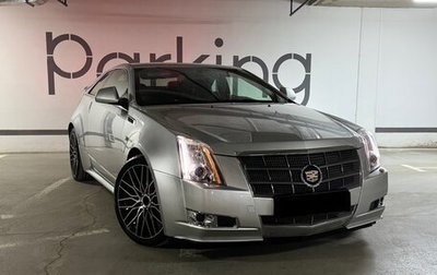 Cadillac CTS II, 2011 год, 1 660 000 рублей, 1 фотография