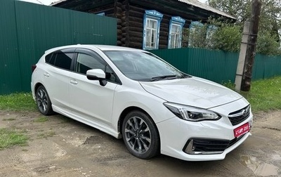 Subaru Impreza IV, 2020 год, 1 570 000 рублей, 1 фотография
