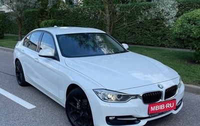 BMW 3 серия, 2014 год, 2 000 000 рублей, 1 фотография