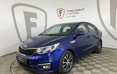 KIA Rio III рестайлинг, 2016 год, 1 149 000 рублей, 1 фотография