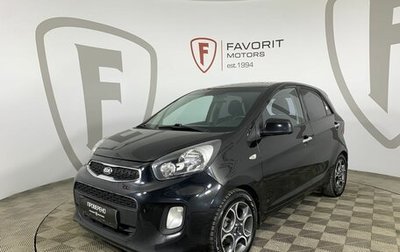 KIA Picanto II, 2015 год, 723 320 рублей, 1 фотография