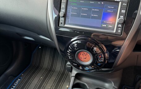 Nissan Note II рестайлинг, 2019 год, 1 450 000 рублей, 15 фотография