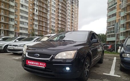 Ford Focus II рестайлинг, 2007 год, 430 000 рублей, 2 фотография