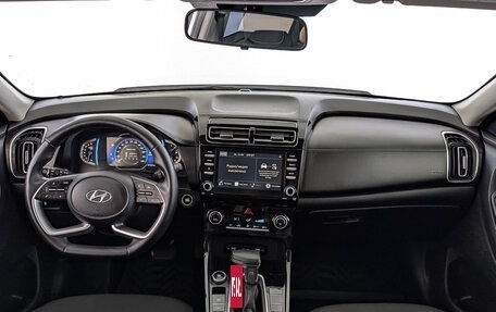 Hyundai Creta, 2021 год, 1 850 000 рублей, 14 фотография