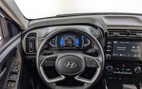 Hyundai Creta, 2021 год, 1 850 000 рублей, 22 фотография